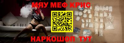 дмт Кулебаки
