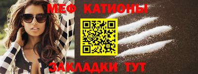 герыч Кумертау