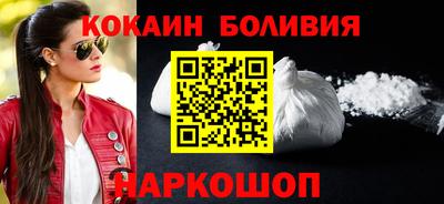 герыч Кумертау