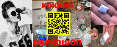 дмт Кулебаки