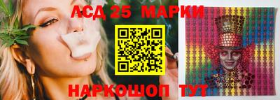 кокаин VHQ Лесосибирск