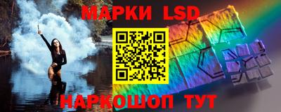 герыч Кумертау
