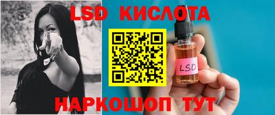 герыч Кумертау