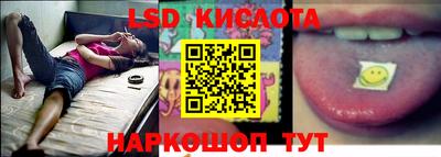 герыч Кумертау