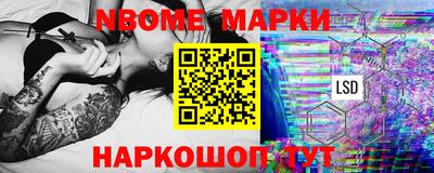 герыч Кумертау