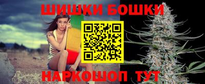 герыч Кумертау