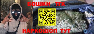дмт Кулебаки