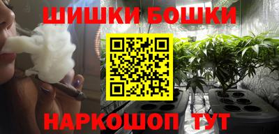 дмт Кулебаки