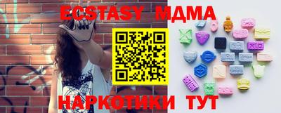 дмт Кулебаки