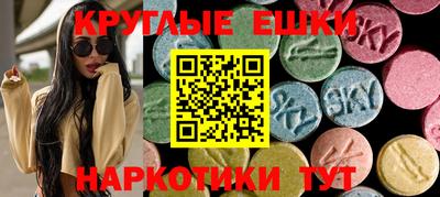 герыч Кумертау