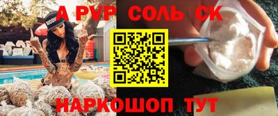 дмт Кулебаки