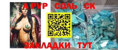 дмт Кулебаки