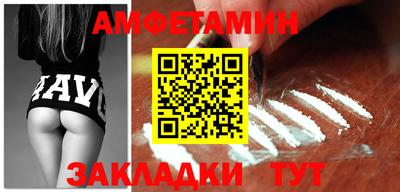 герыч Кумертау