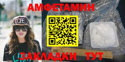 герыч Кумертау