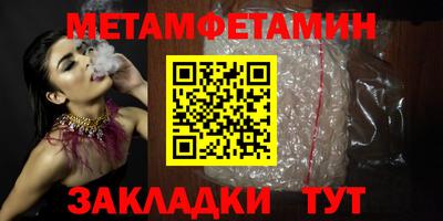 дмт Кулебаки
