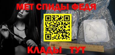 2c-b Кунгур