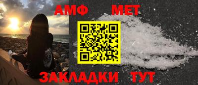 герыч Кумертау