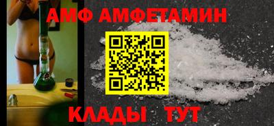 дмт Кулебаки