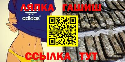 дмт Кулебаки