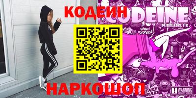 дмт Кулебаки