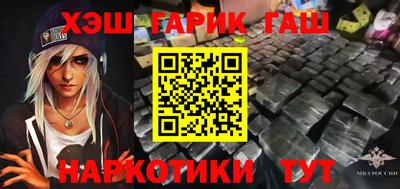 дмт Кулебаки