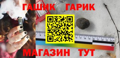 2c-b Кунгур