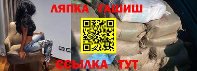 2c-b Кунгур