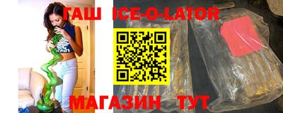 дмт Кулебаки