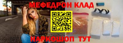 дмт Кулебаки
